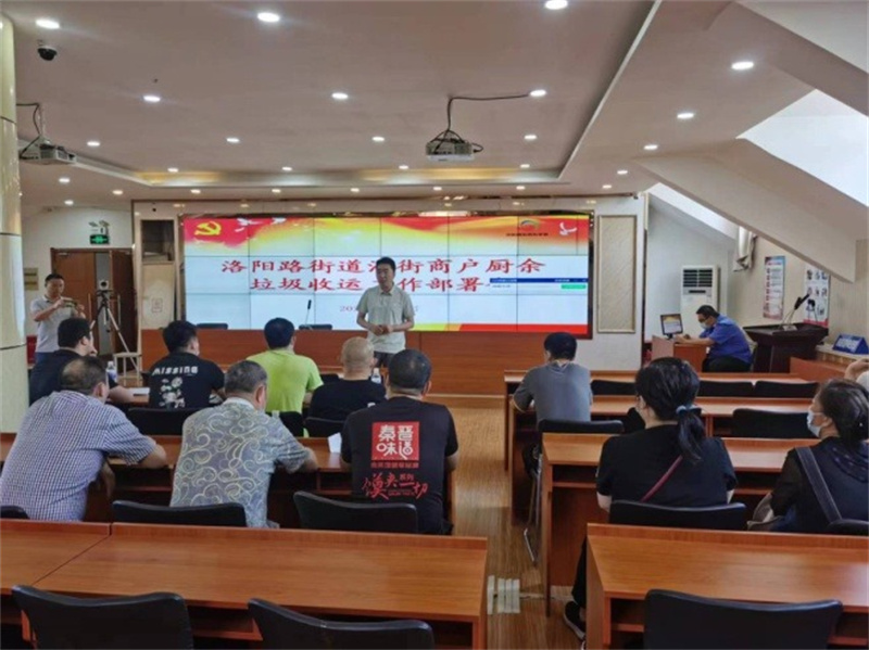 青島市北區(qū)城管局環(huán)衛(wèi)二公司垃圾收運(yùn)增時(shí)效、為民解憂去煩惱