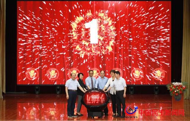 重磅！國家級(jí)科技企業(yè)孵化器“落戶”恒星學(xué)院