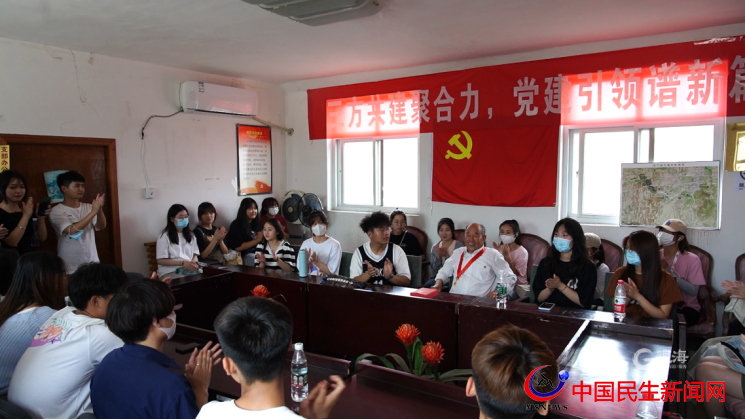 在實踐中找答案 青島恒星科技學院商學院師生赴即墨鳳凰村調(diào)研