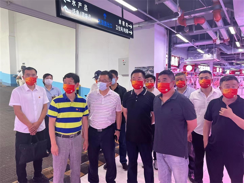 青島南山商會、青島水產商會走進撫順路批發(fā)市場調研