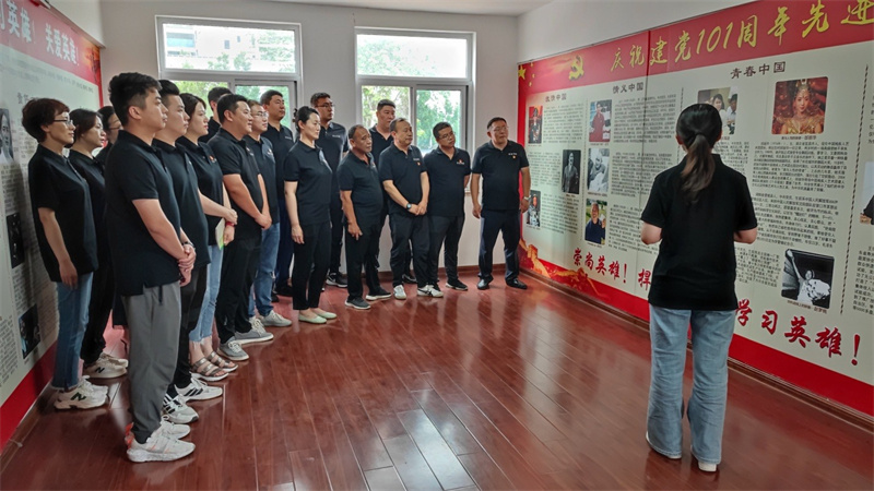 慶七一、踐初心， 市北區(qū)城管局開展慶七一“四個一”系列活動