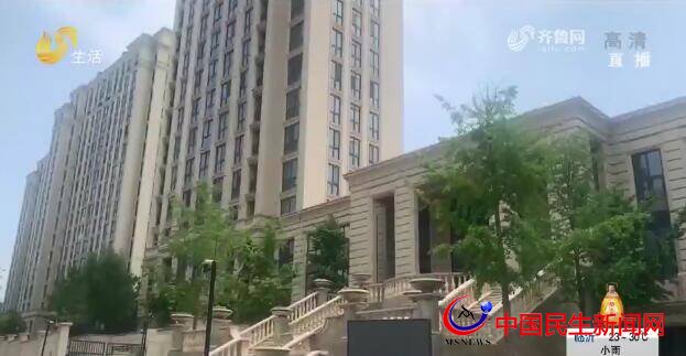 啥工程？青島即墨中航綠城理想城玫瑰園200余戶家里滲水