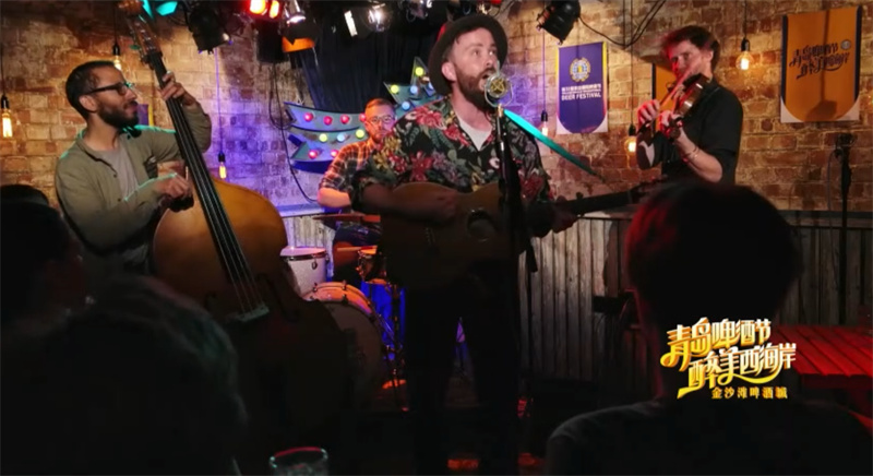 青島與世界干杯！“云上啤酒節(jié)”帶你暢飲“地球村”