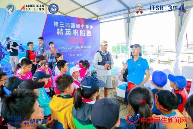 探索“體教融合”新模式，2022第三屆國(guó)際中學(xué)精英帆船賽開(kāi)賽