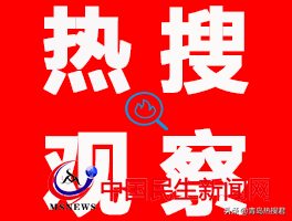 青島羅密歐食品銷售長(zhǎng)毛蛋糕被罰款10000元