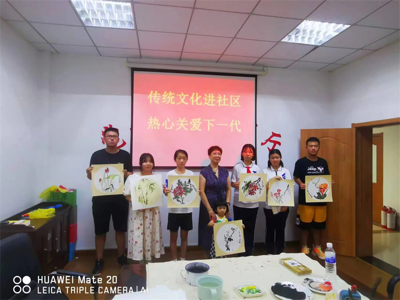 傳統(tǒng)文化進社區(qū) 熱心關(guān)愛下一代 遼寧路街道貯水山社區(qū)組織暑期系列文化活動