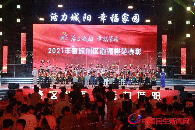 四位一體”倡樹美德健康生活，青島城陽繪就文明實(shí)踐新畫卷