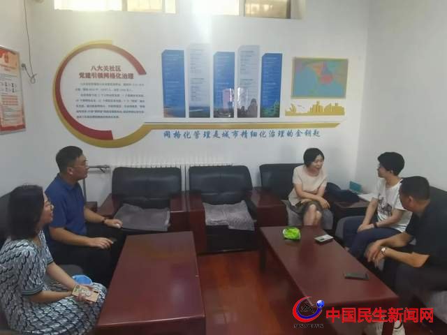 民建青島市委會(huì)：喜迎二十大，夏日送清涼，攜手共創(chuàng)文明典范城