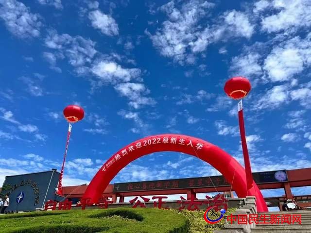 開學(xué)季｜不負(fù)三春之暉，恒星學(xué)院2022級(jí)萌新陸續(xù)抵達(dá)