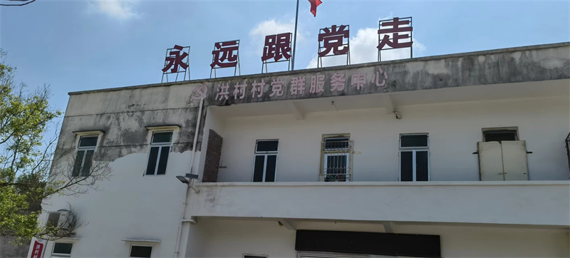 廣東廉江良垌鎮(zhèn)一村長被曝橫行霸道 村民舉報到鎮(zhèn)紀委回復稱“保密”