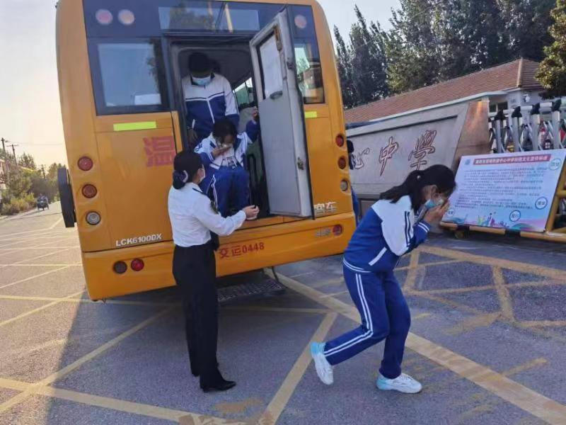 交運萊西240部校車開展秋季應急演練