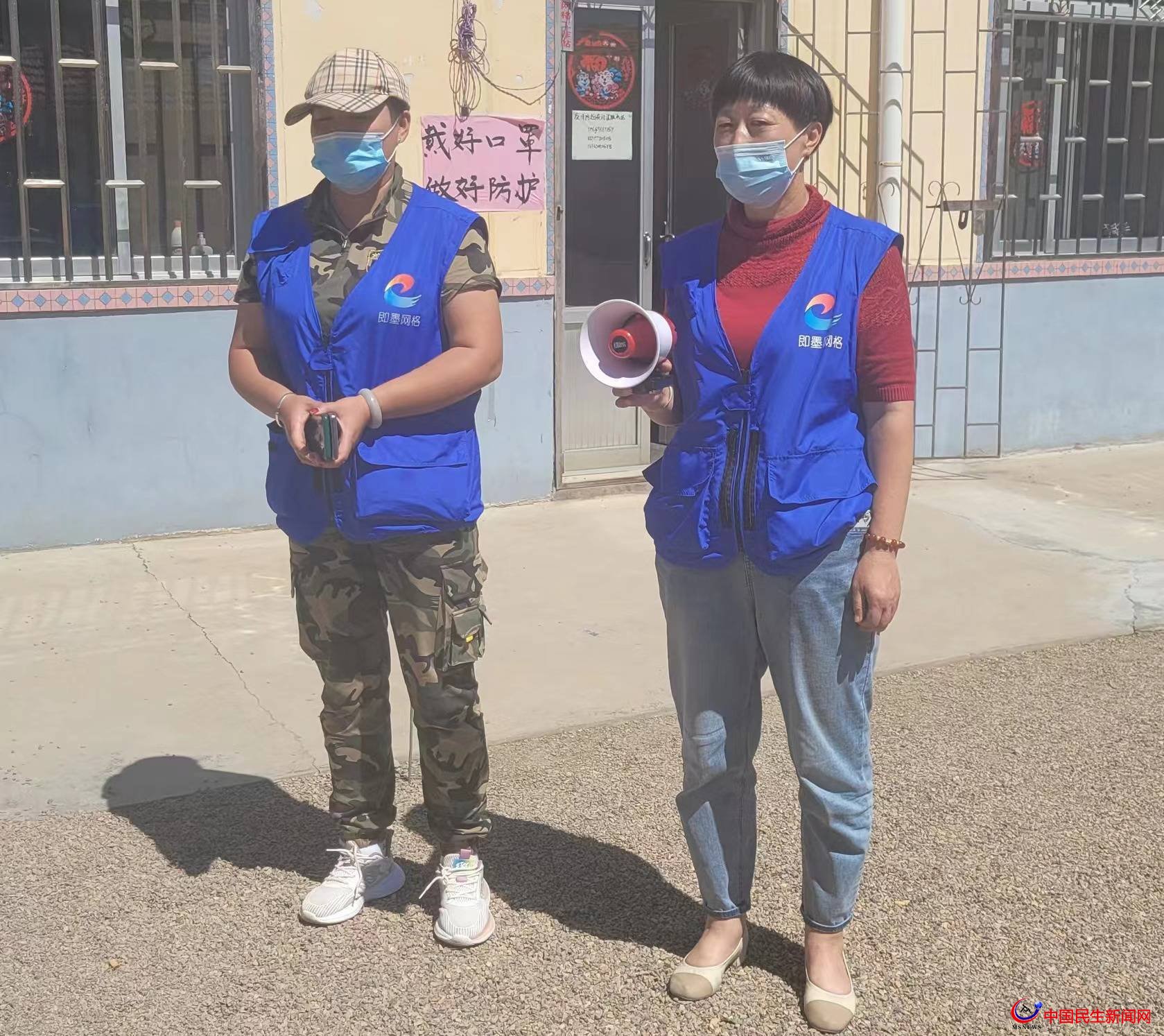 青島即墨： “支部書記”沖在前 責任使命扛在肩