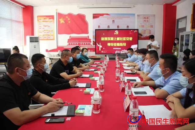 結(jié)對共建共育人——恒星學院之建筑工程學院與上臧社區(qū)舉行黨建共建簽約儀式