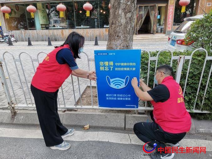 向市民報告|青島市北區(qū)多點發(fā)力爭創(chuàng)全國文明典范城市