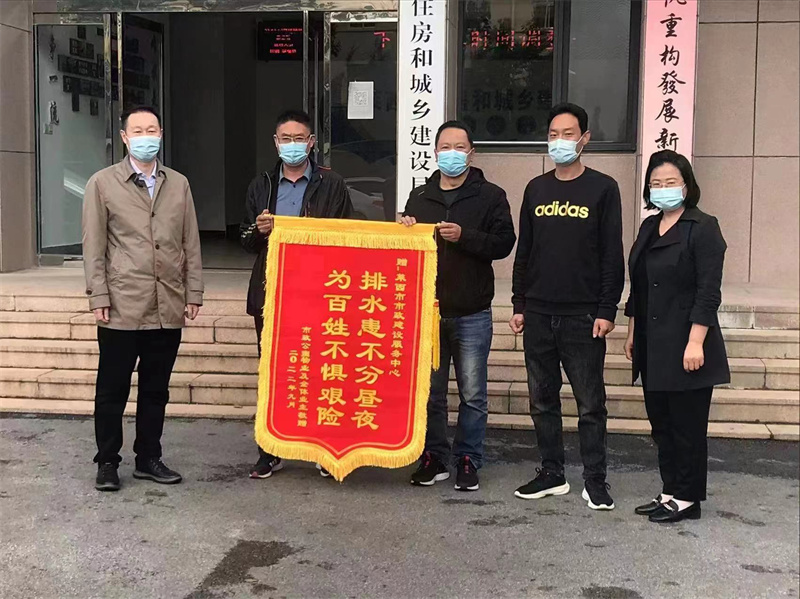 青島萊西：下沉一線解難題，居民點贊送錦旗