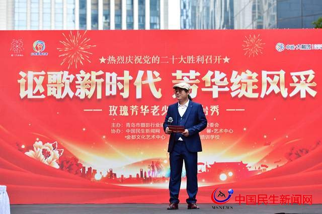 玫瑰芳華，老少齊歡！青島市北區(qū)大融城中心廣場舉行T臺(tái)秀活動(dòng)