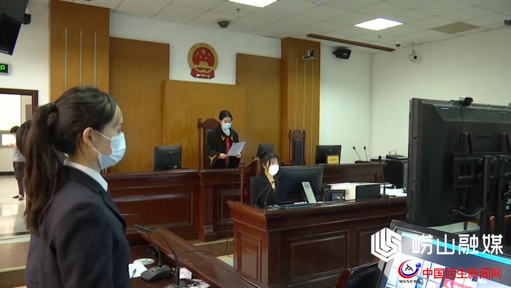 嶗山三標山失火案判了！ 失火罪，判刑四年六個月