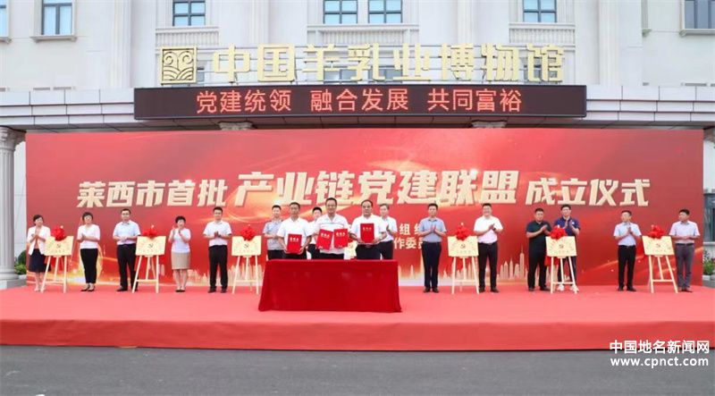 青島萊西：沽河街道莊扶新村共建共治，共同富裕的和美新村