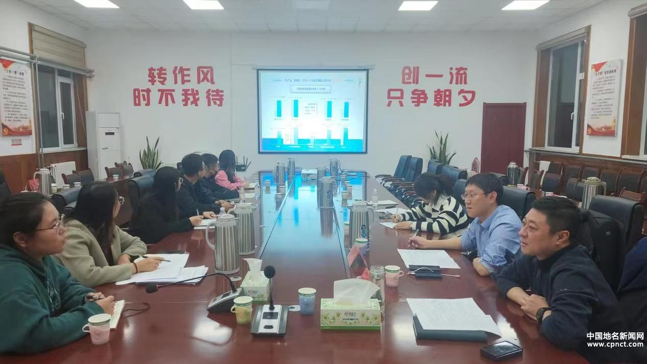 青島萊西沽河街道蓄能起航！經(jīng)濟(jì)運(yùn)行專場“夜課堂”第二期開講