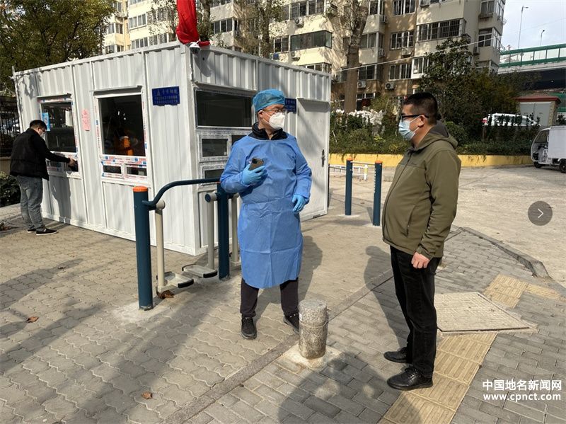 防疫、發(fā)展兩手抓兩手硬｜市北建投黨旗飄揚在“疫”線