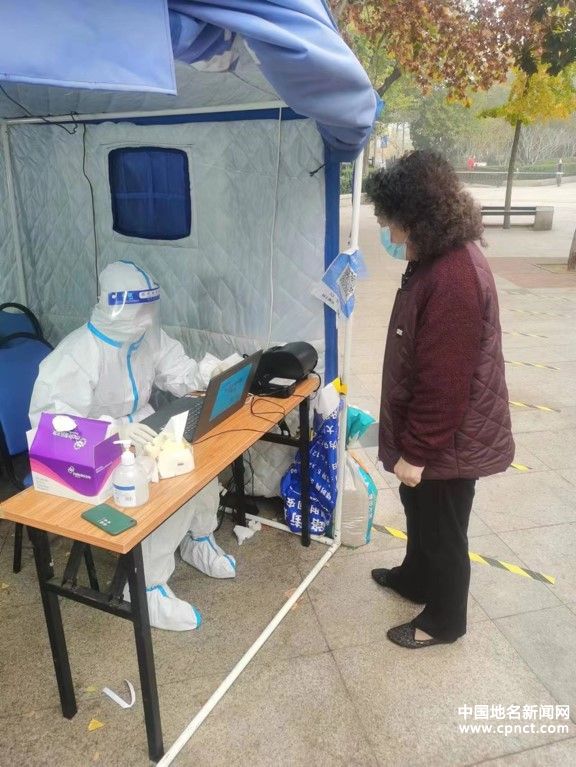 市北戰(zhàn)“疫”｜教育人積極投身疫情防控一線用心用情筑牢防線