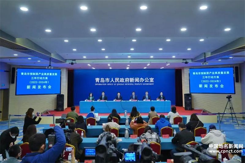 青島市促進(jìn)“菜籃子”工程預(yù)制菜產(chǎn)業(yè)高質(zhì)量發(fā)展構(gòu)建“2+7+N”的布局