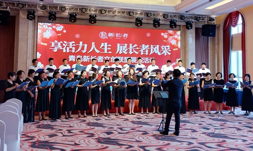 關(guān)東情合唱團，東北文化名片閃耀在青島