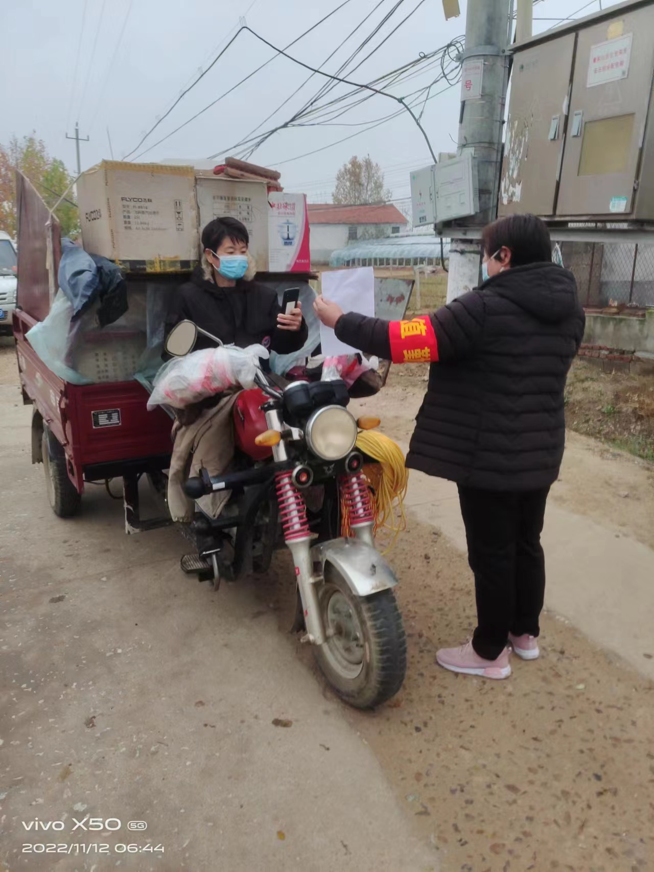 青島萊西：沽河街道提前部署、周密安排，全力做好農(nóng)村大集疫情防控工作