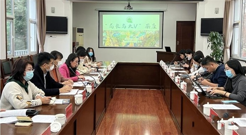 一花一木一世界！青島市園林和林業(yè)局“局長與大V”一起走進中山公園看成效