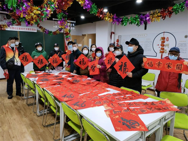 青島市北區(qū)即墨路街道：黨建引領(lǐng)迎新春，興旺新春煙火氣