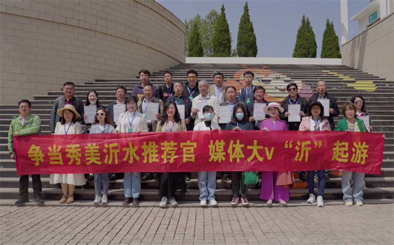 爭(zhēng)當(dāng)秀美沂水推薦官媒體大V“沂”起游——螢火蟲水洞、地下大峽谷