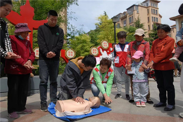 山東即墨：讓愛(ài)“救”在身邊，紅十字會(huì)志愿服務(wù)進(jìn)社區(qū)
