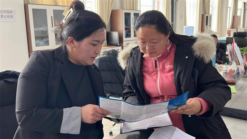 國壽壽險：讓農(nóng)牧民醫(yī)保報銷“多快省”