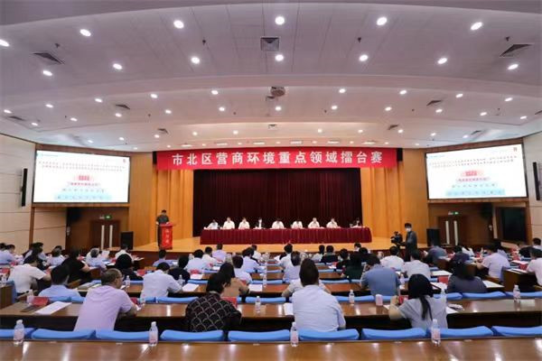 營商環(huán)境“半年考”，青島市北交卷！