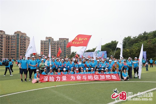 中國人壽青島市分公司2023年“7.8全國保險(xiǎn)公眾宣傳日”活動圓滿收官