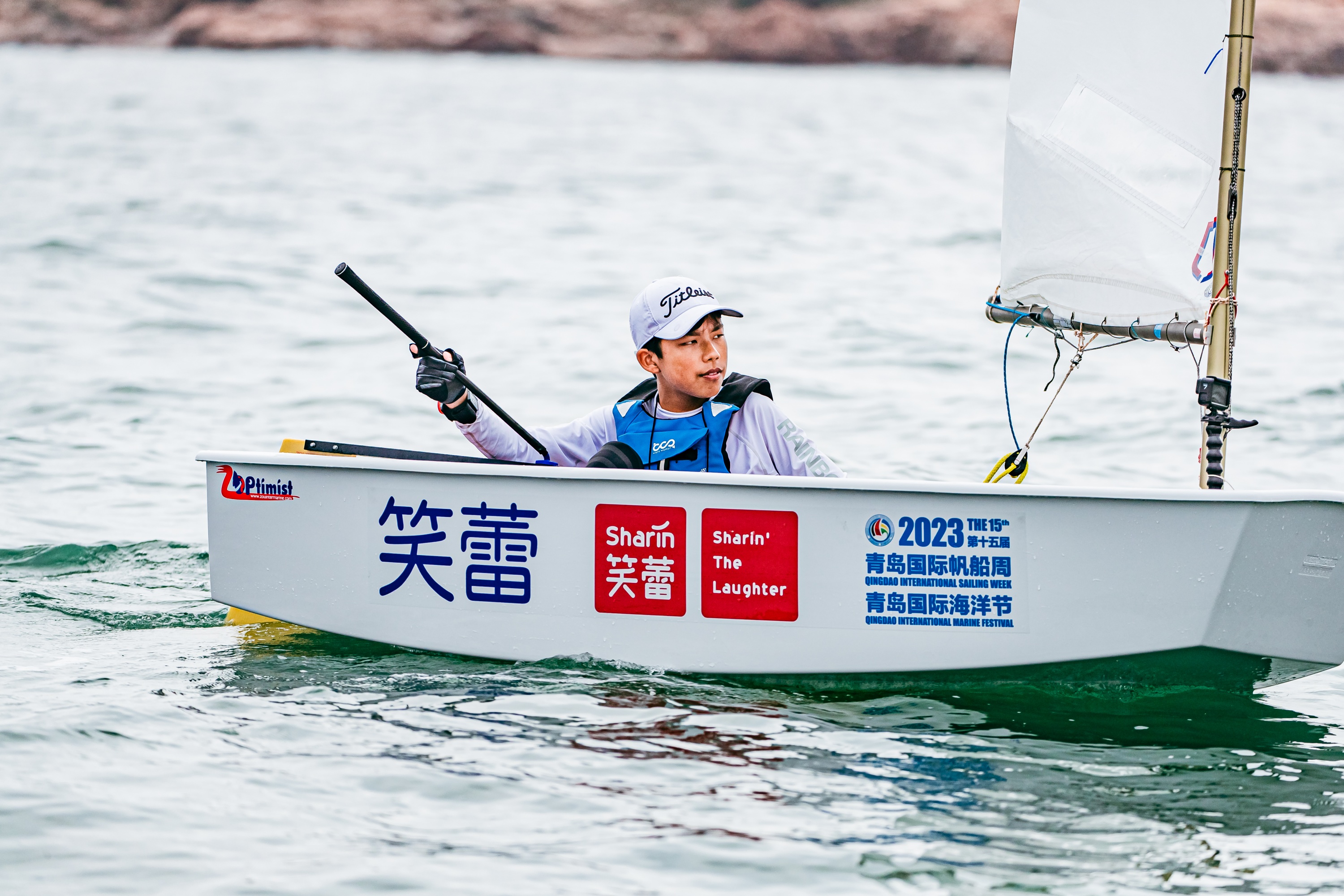青島笑蕾食品為青島國際帆船周·青島國際海洋節(jié)添動力