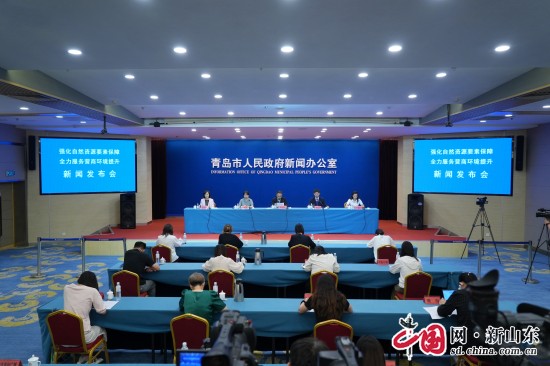 優(yōu)化“六個(gè)環(huán)境” 青島市自然資源和規(guī)劃局打造“自然能辦”服務(wù)品牌