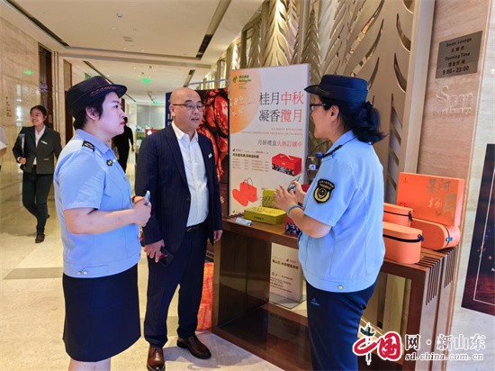青島嶗山區(qū)市場(chǎng)監(jiān)管局全方位開(kāi)展節(jié)前消費(fèi)市場(chǎng)檢查，守護(hù)萬(wàn)家團(tuán)圓