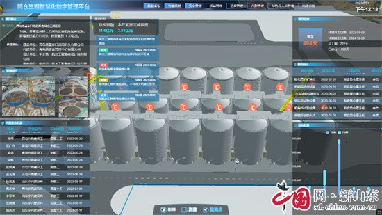 “2023青島交通攻堅(jiān)行動(dòng) 大項(xiàng)目巡禮”——走進(jìn)港口項(xiàng)目現(xiàn)場(chǎng)