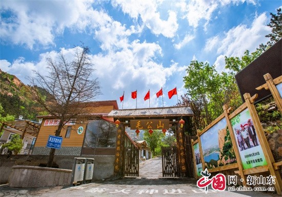 青島市惜福鎮(zhèn)街道、海青鎮(zhèn)成功創(chuàng)建第四批省級(jí)生態(tài)文明示范區(qū)和“兩山”基地