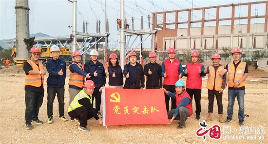 “嶗山速度”！青島嶗山區(qū)張村河片區(qū)220kV高壓線(xiàn)下地項(xiàng)目順利完成