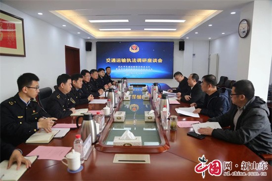 11月15日，武漢市交通運(yùn)輸綜合執(zhí)法支隊(duì)(以下簡(jiǎn)稱“武漢支隊(duì)”)主要領(lǐng)導(dǎo)帶隊(duì)來(lái)青，到青島市交通運(yùn)輸綜合行政執(zhí)法支隊(duì)(以下簡(jiǎn)稱“青島支隊(duì)”)考察調(diào)研交通運(yùn)輸綜合行政執(zhí)法工作開展情況。青島