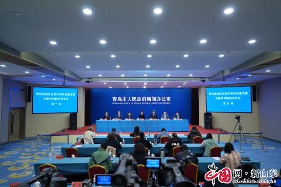 青島與黃河流域城市牽手合作，文旅、教育、體育齊發(fā)力