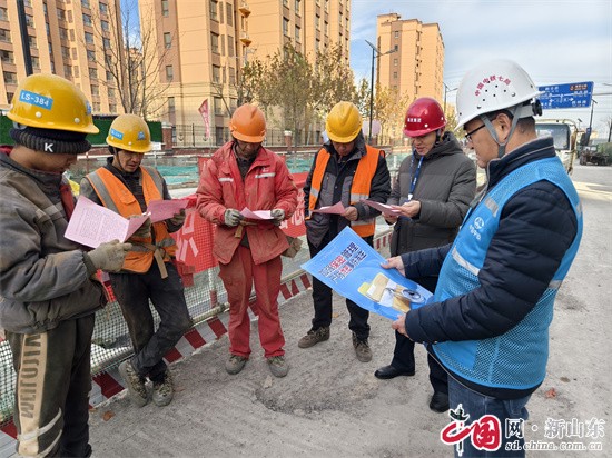 青島融發(fā)集團開展“保密宣教進工地”宣講活動