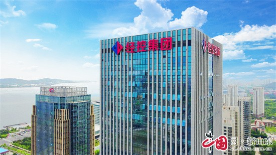 青島經(jīng)控集團首發(fā)科創(chuàng)債 奮力開創(chuàng)國企改革實踐新路徑