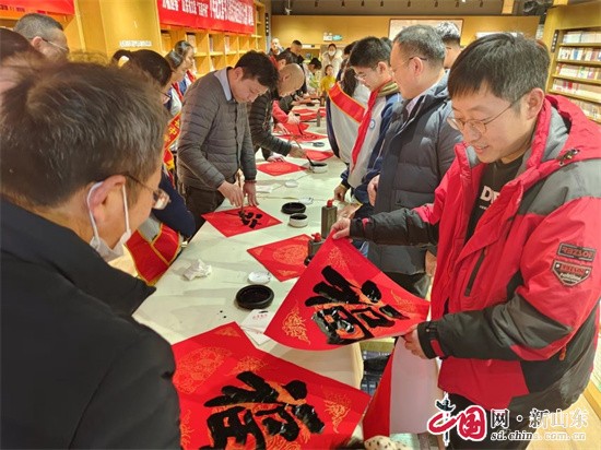 青島市即墨區(qū)：開展“翰墨濃香過大年”系列活動(dòng)