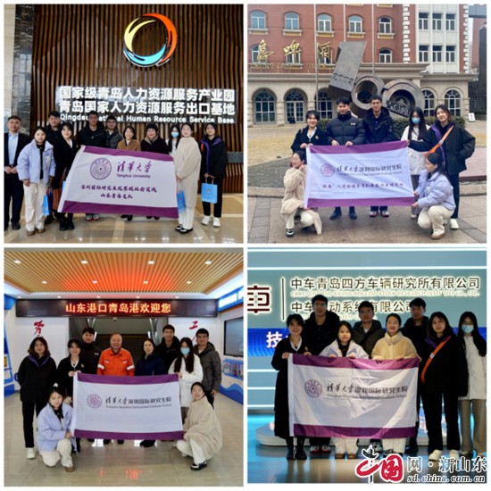 青島市北：清華學子進市北，招才引智強磁場