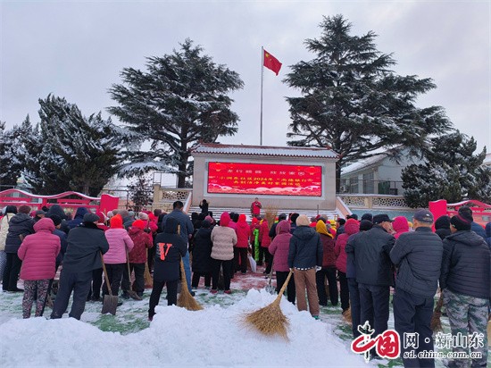 青島城陽(yáng)區(qū)河套街道小澗東社區(qū)：聚合“尚德”力量，共建美好家園