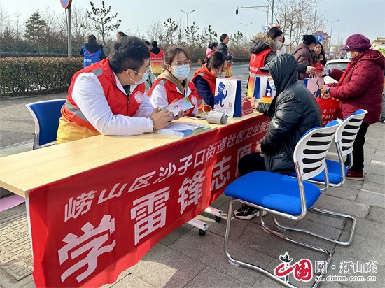 青島嶗山區(qū)沙子口街道新時(shí)代文明實(shí)踐志愿服務(wù)大集熱鬧開市