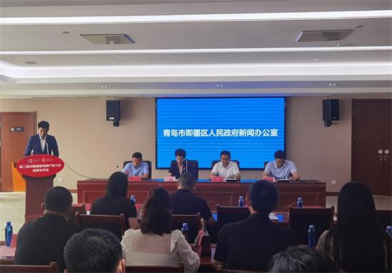 揚(yáng)帆再起航！第二屆中國(guó)直播電商產(chǎn)業(yè)大會(huì)10月在青島舉辦